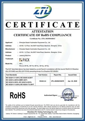 Certificazione RoHS Macchina per l'etichettatura
